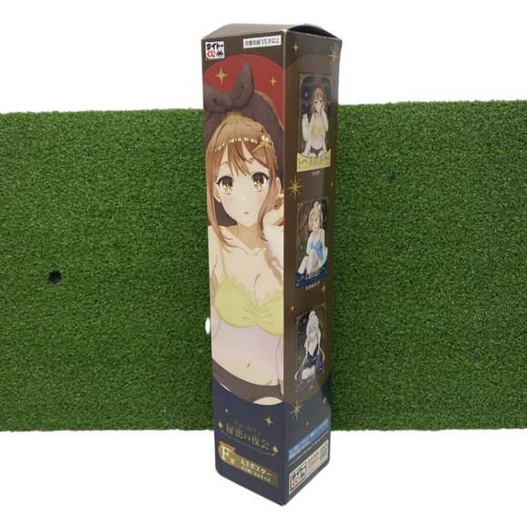 Taito Online Web Kuji Lottery Atelier Ryza Prize F A3 Reisalin Stout Poster - Picture 2 of 2